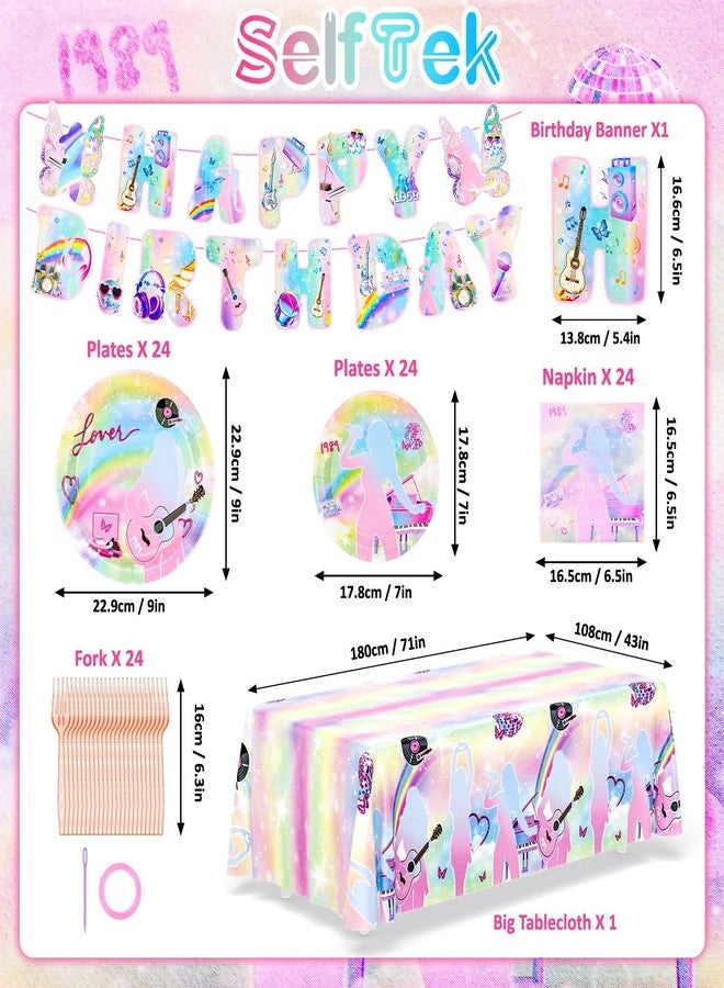 سيلفتك مجموعة زينة عيد ميلاد سيلف تيك، 98 قطعة، تتضمن لافتة عيد ميلاد، أطباق، مناديل، مفرش طاولة، شوك، ومراوح، تكفي لـ 24 ضيفًا. - Image 2